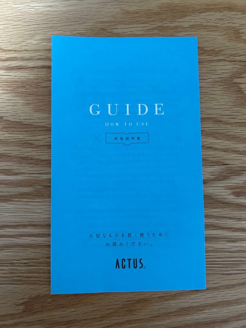 ACTUS（アクタス）のTHEORY ダイニングテーブル(送料込み)