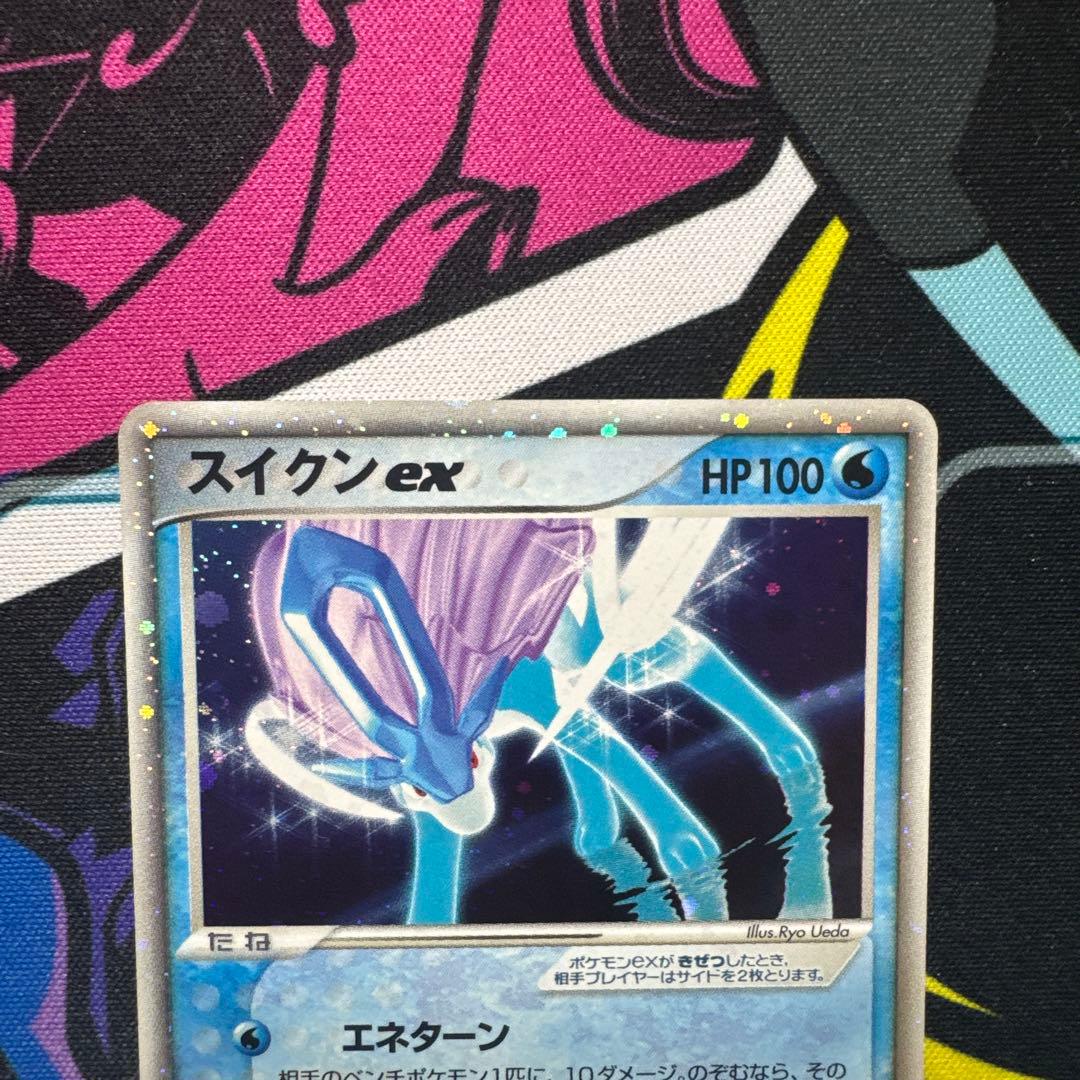 テレビex５枚セット