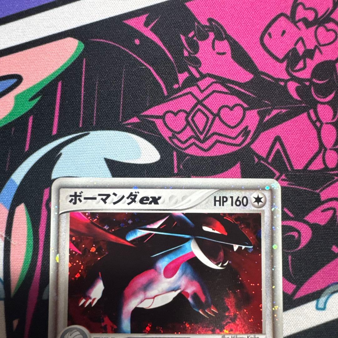 テレビex５枚セット