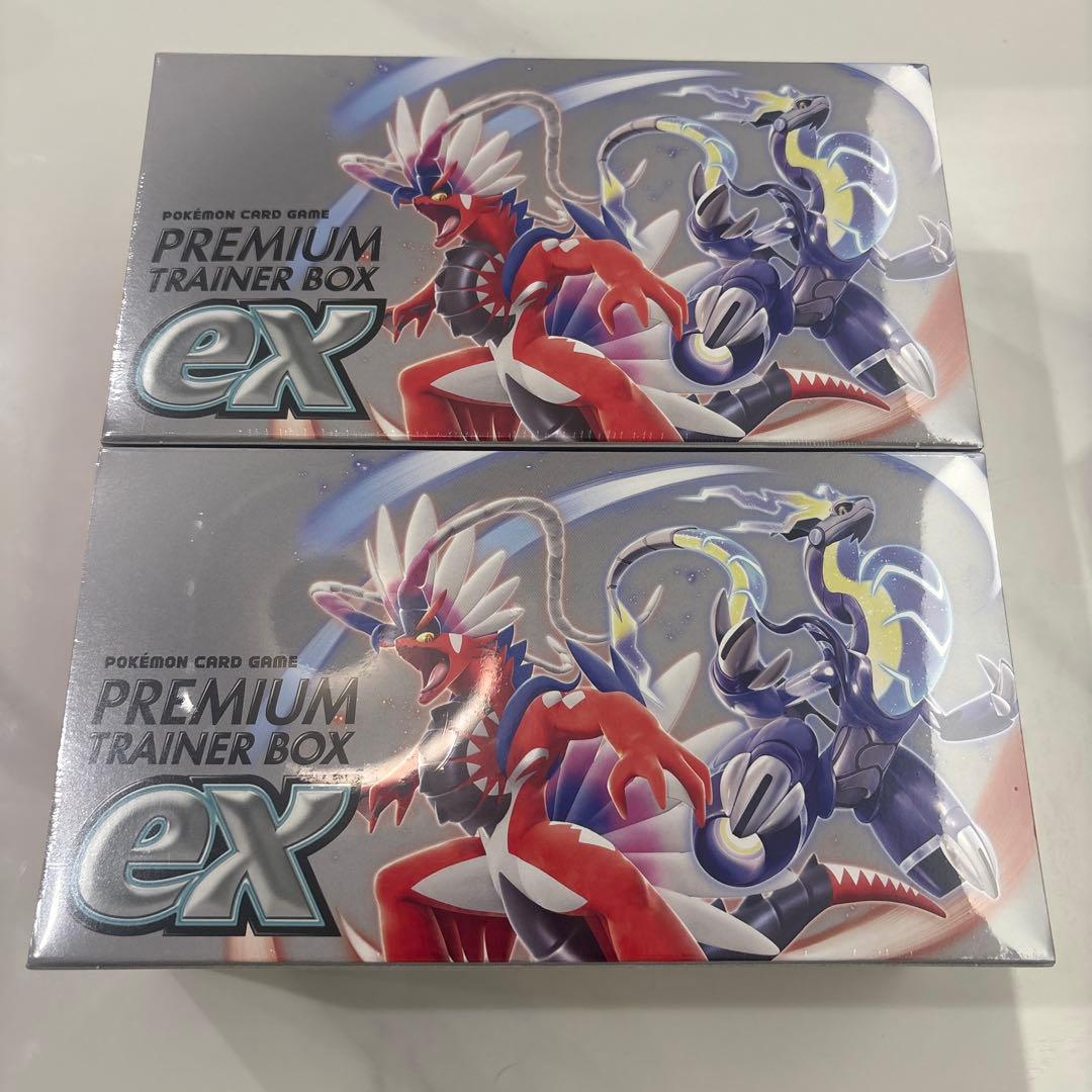 シュリンクつき ポケモンカード プレミアムトレーナーボックス2BOX