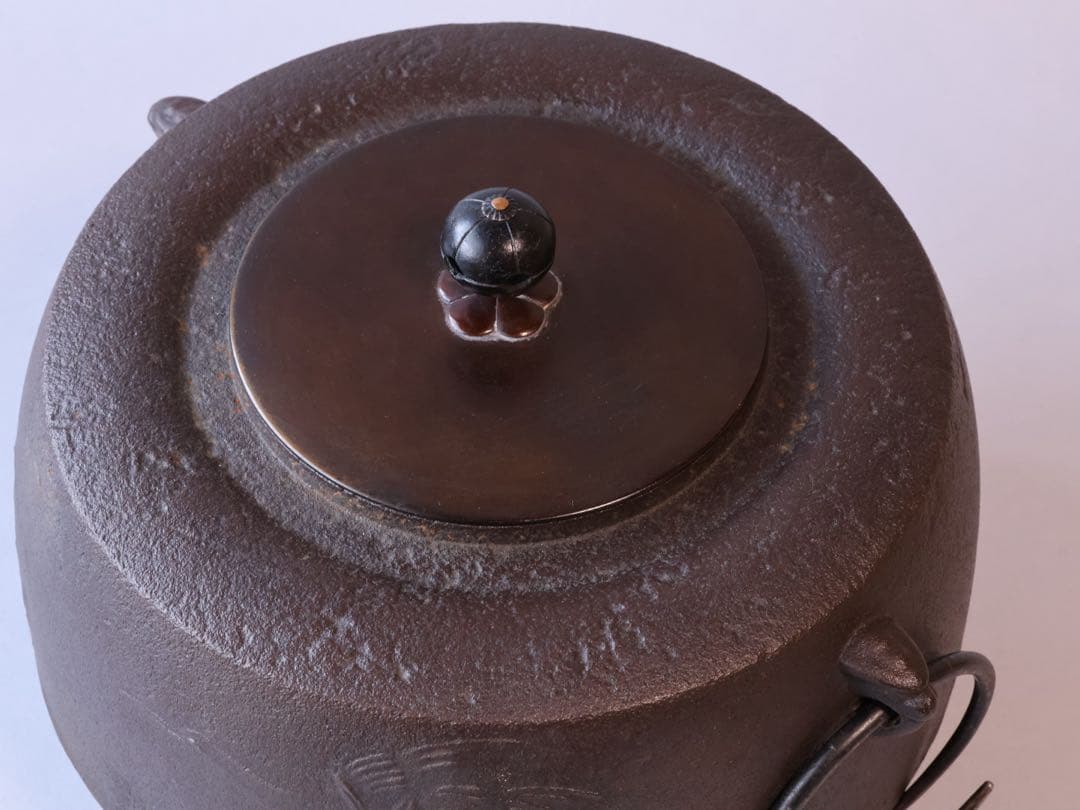 釜師 菊地政光 鷺紋肩衝釜 共箱 - メルカリ