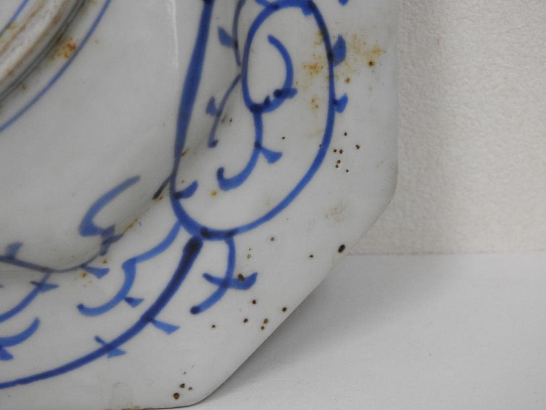 伊万里 染付 四方隅切辺 177