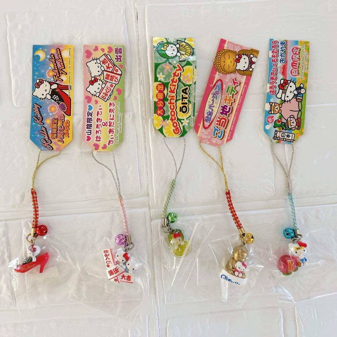 激レア✨ご当地キティ　新品タグ付き　まとめ売り　極美品多数　未使用　kitty