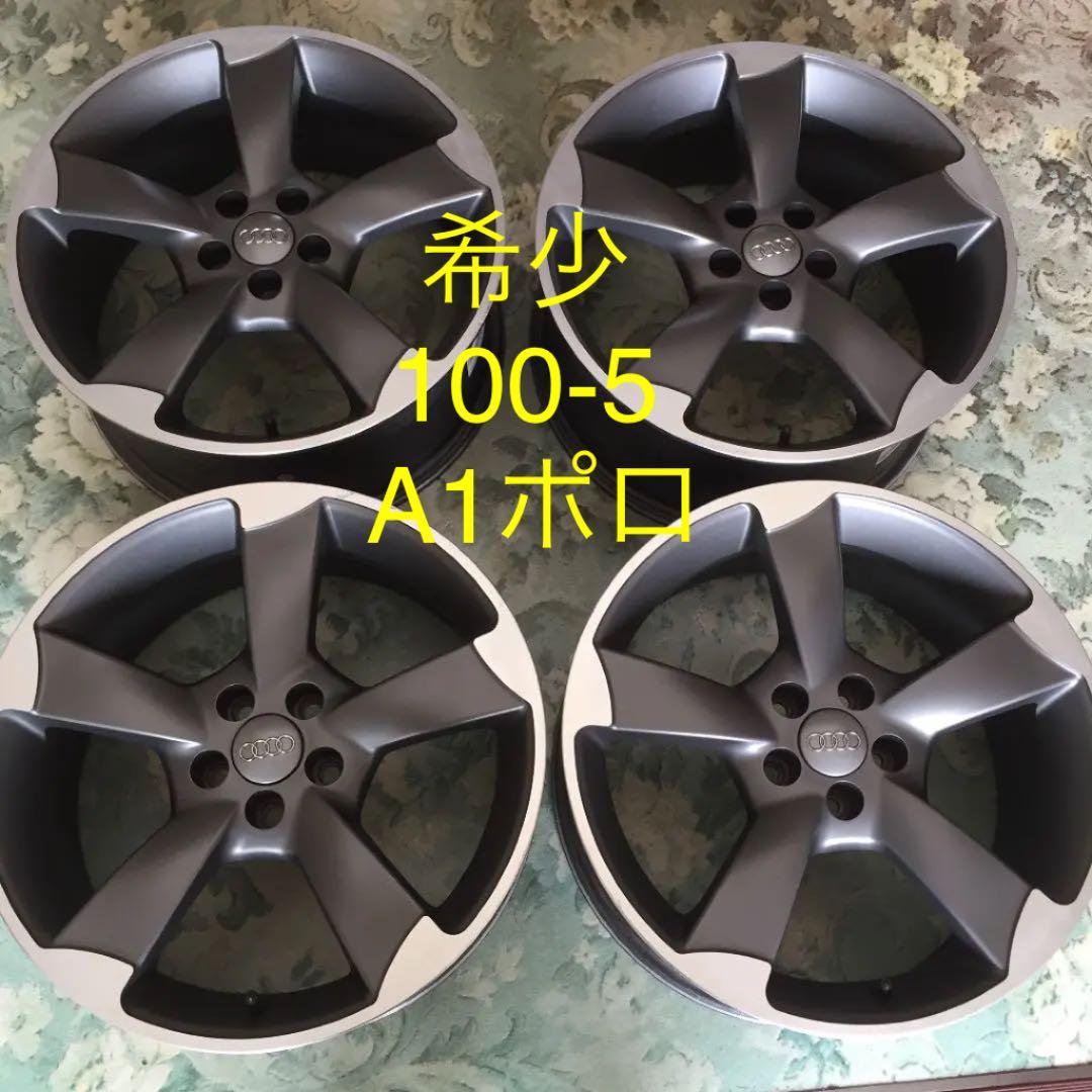 真作】澤田虚舟/一行書/麟子鳳雛/掛軸☆宝船☆Z-121