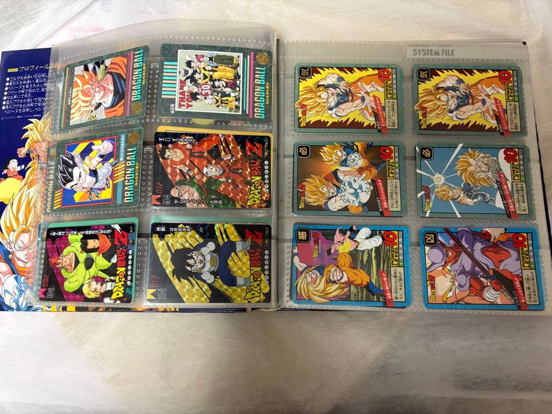 ドラゴンボール カードダス まとめ売り フォルダー レアカード