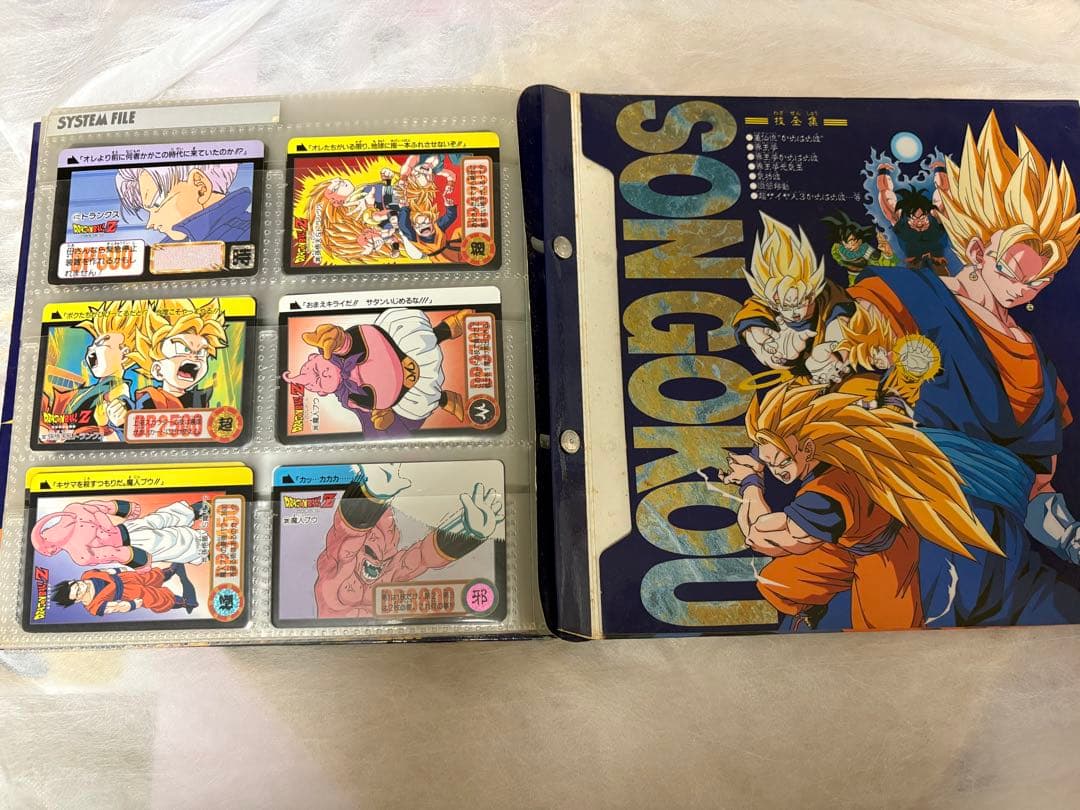 ドラゴンボール カードダス まとめ売り フォルダー レアカード