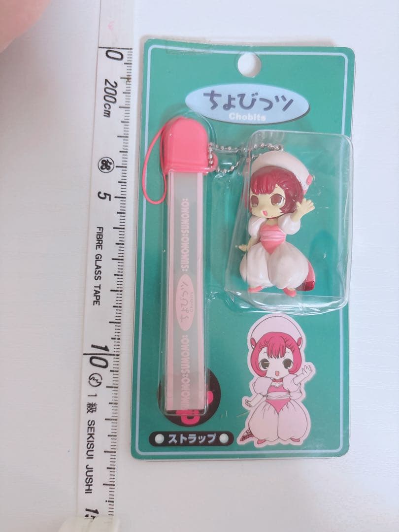 ちょびっツ　すもも　ストラップ