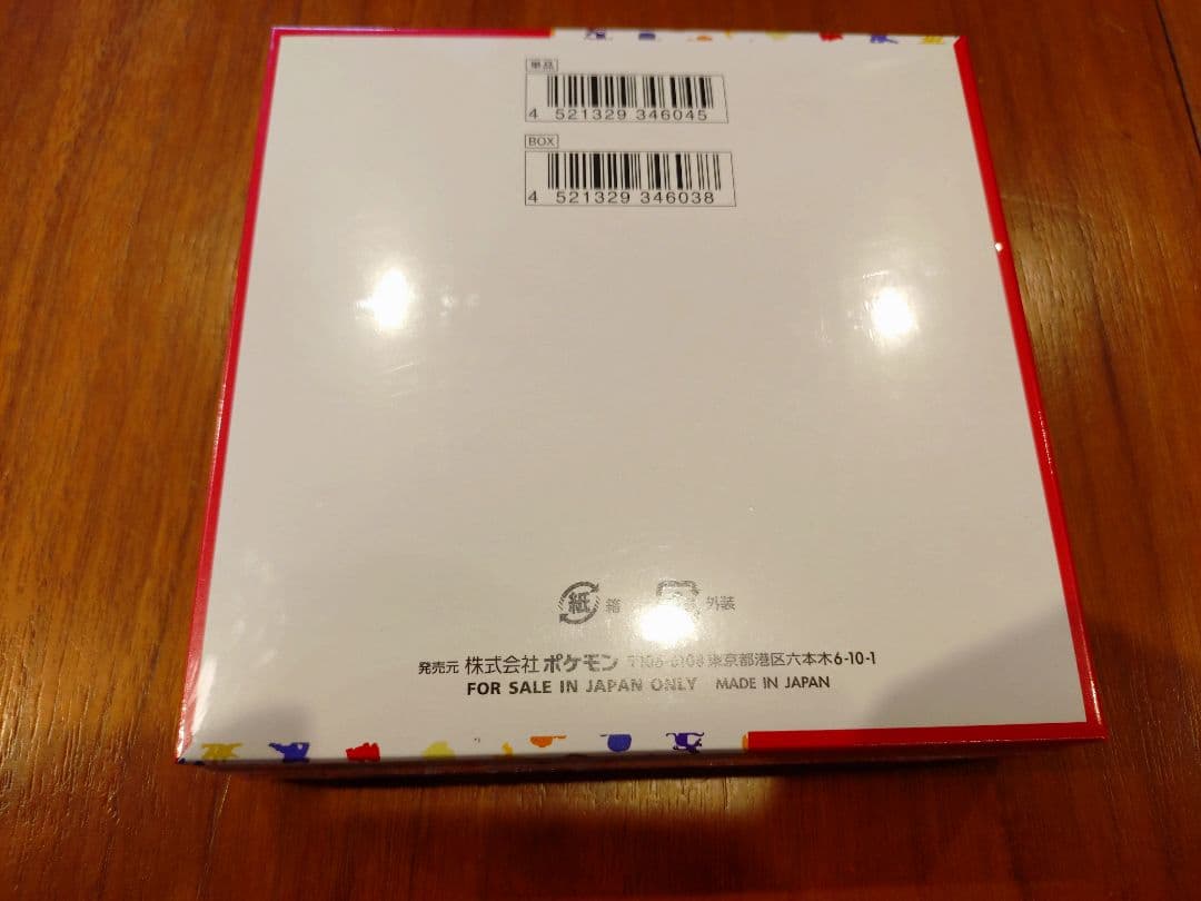 151 ポケモン box シュリンク付き