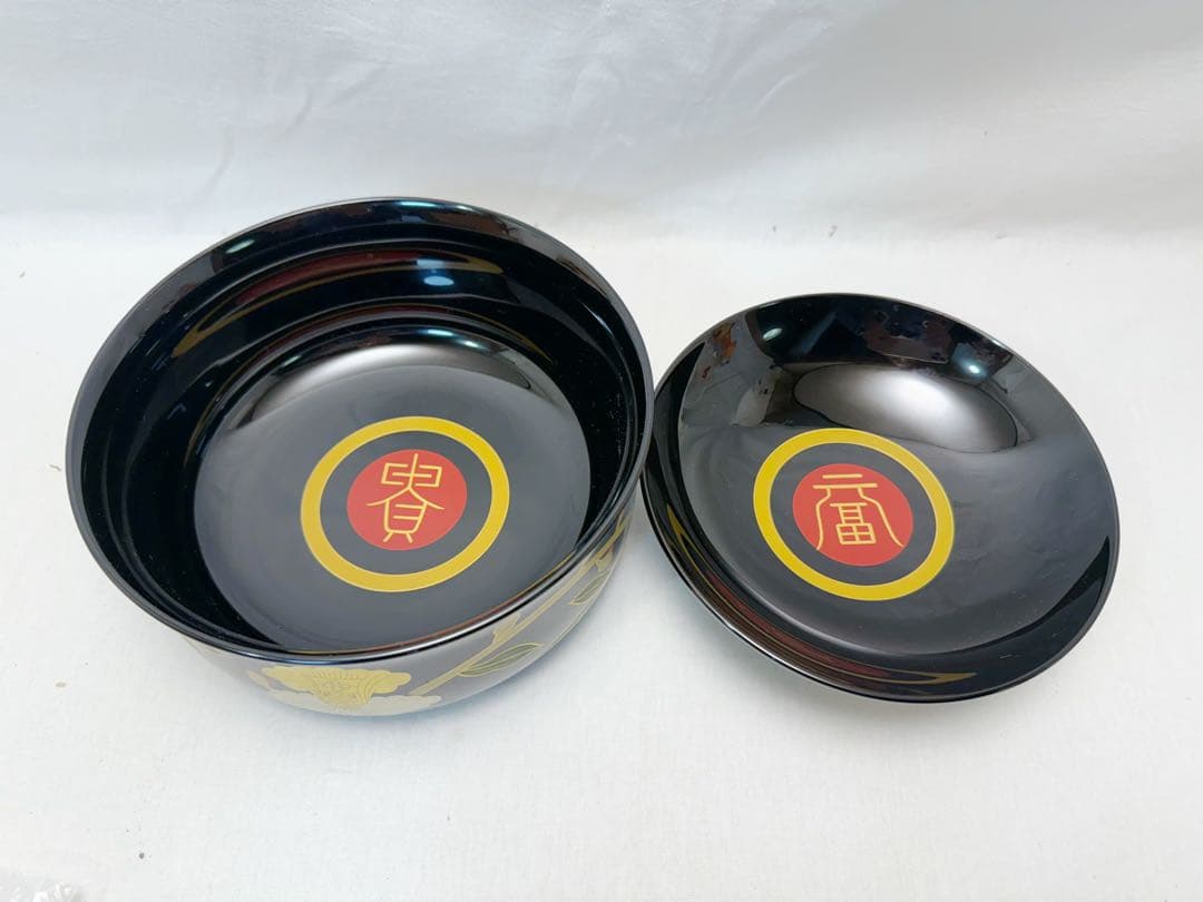 未使用 茶道具 平安象彦 長寛写 牡丹唐草 砂金袋形 喰籠菓子器 木製 共箱