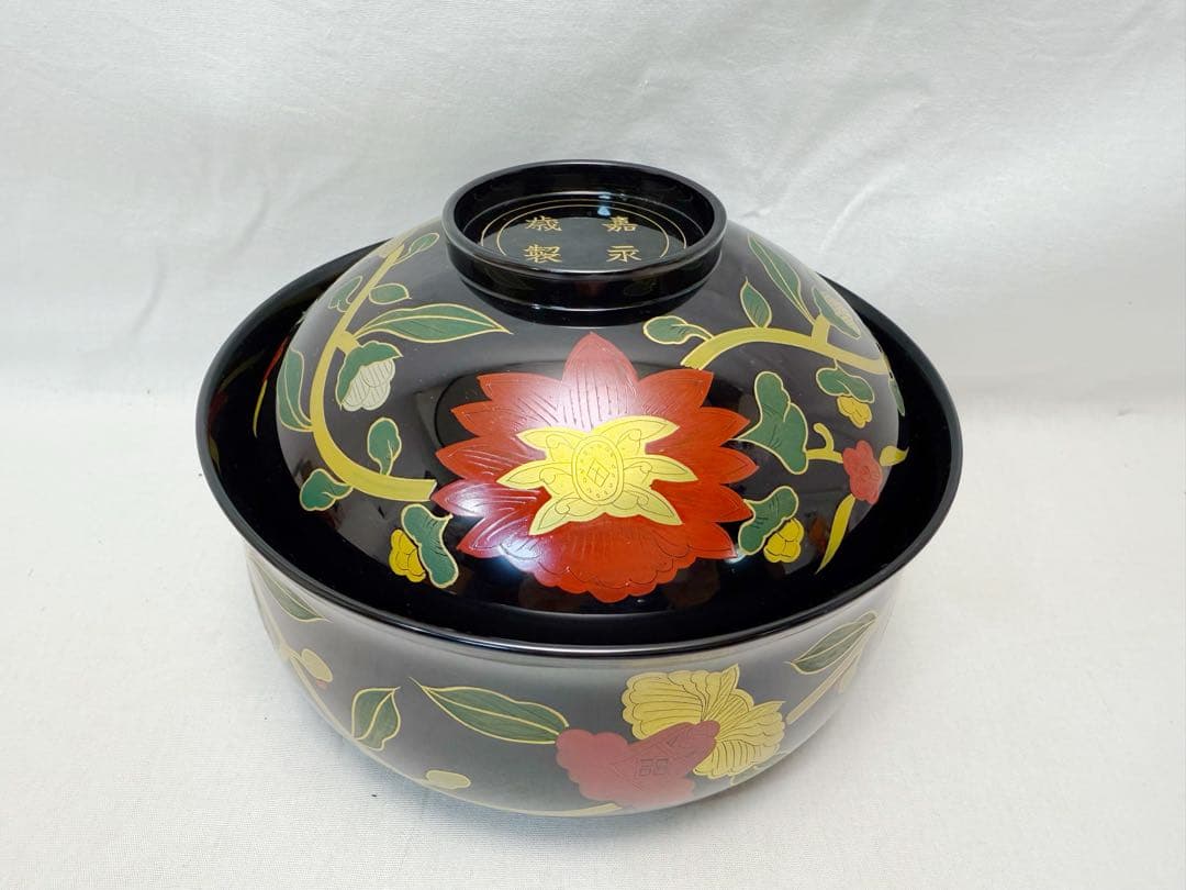 未使用 茶道具 平安象彦 長寛写 牡丹唐草 砂金袋形 喰籠