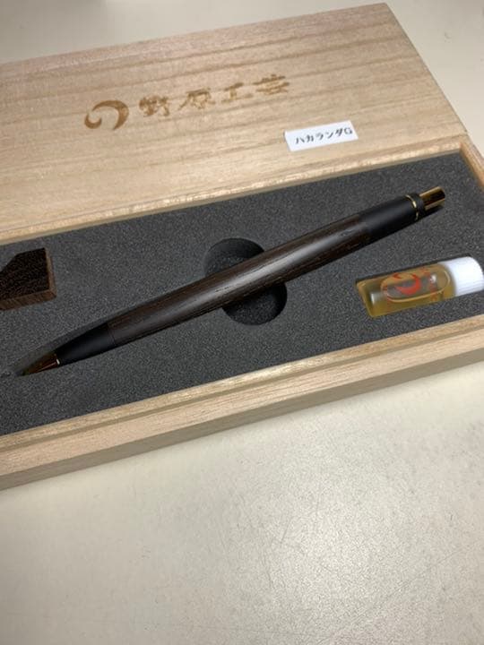 野原工芸 ハカランダ 旧型 ゴールド シャーペン シャープペンシル 新品