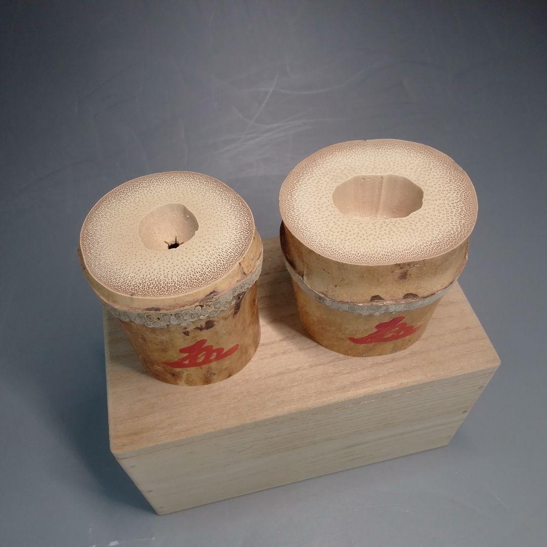 竹 蓋置一双 小林太玄 嵯峨野 宗玄 黄梅院 大徳寺