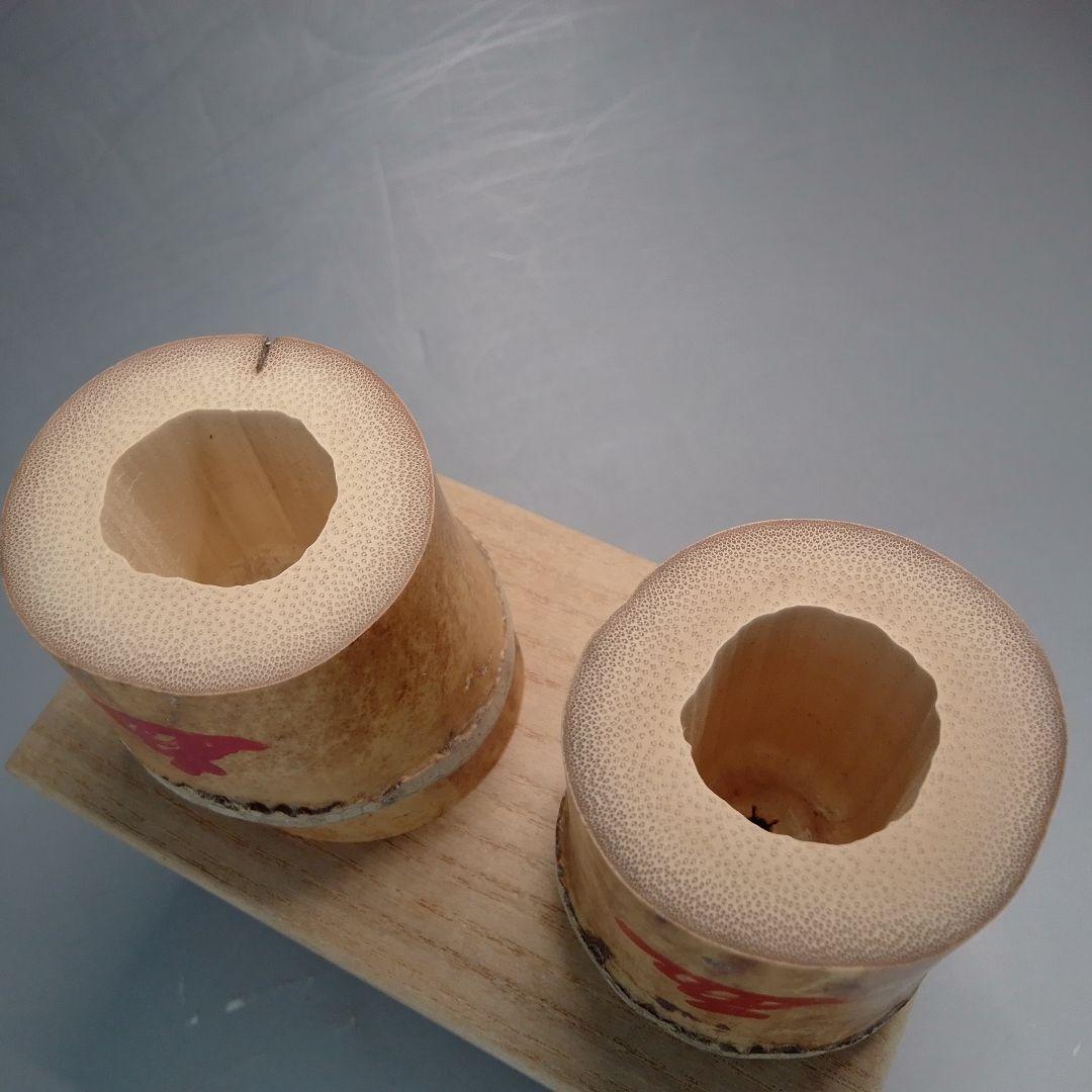 竹 蓋置一双 小林太玄 嵯峨野 宗玄 黄梅院 大徳寺