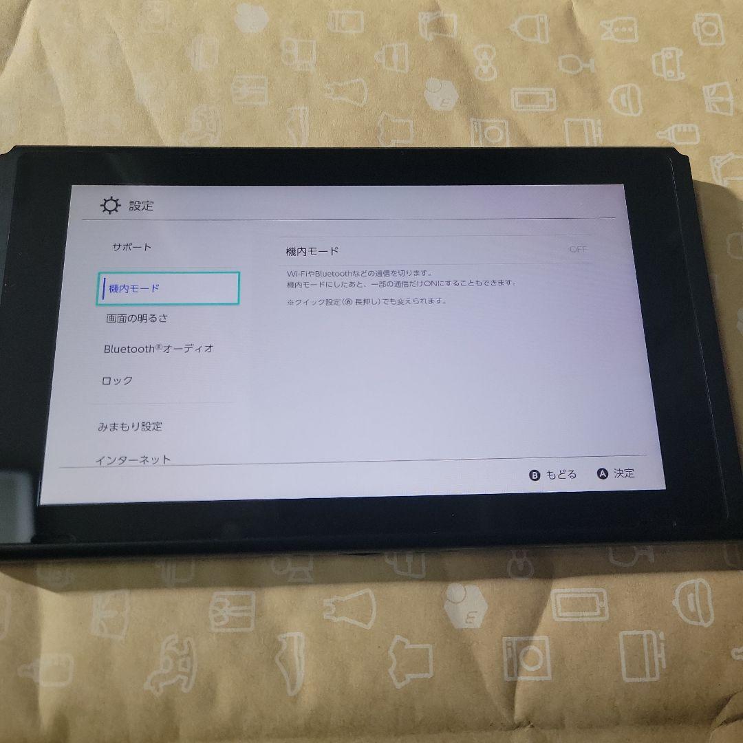 【中古ゲーム機】初期型Nintendo Switch 本体+充電器のみ