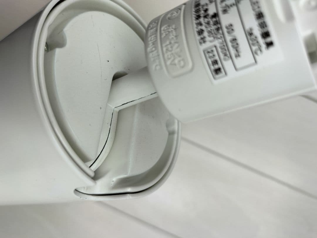 ◇コイズミ◇LEDスポットライト◇9個◇23年製◇E-2506DL16