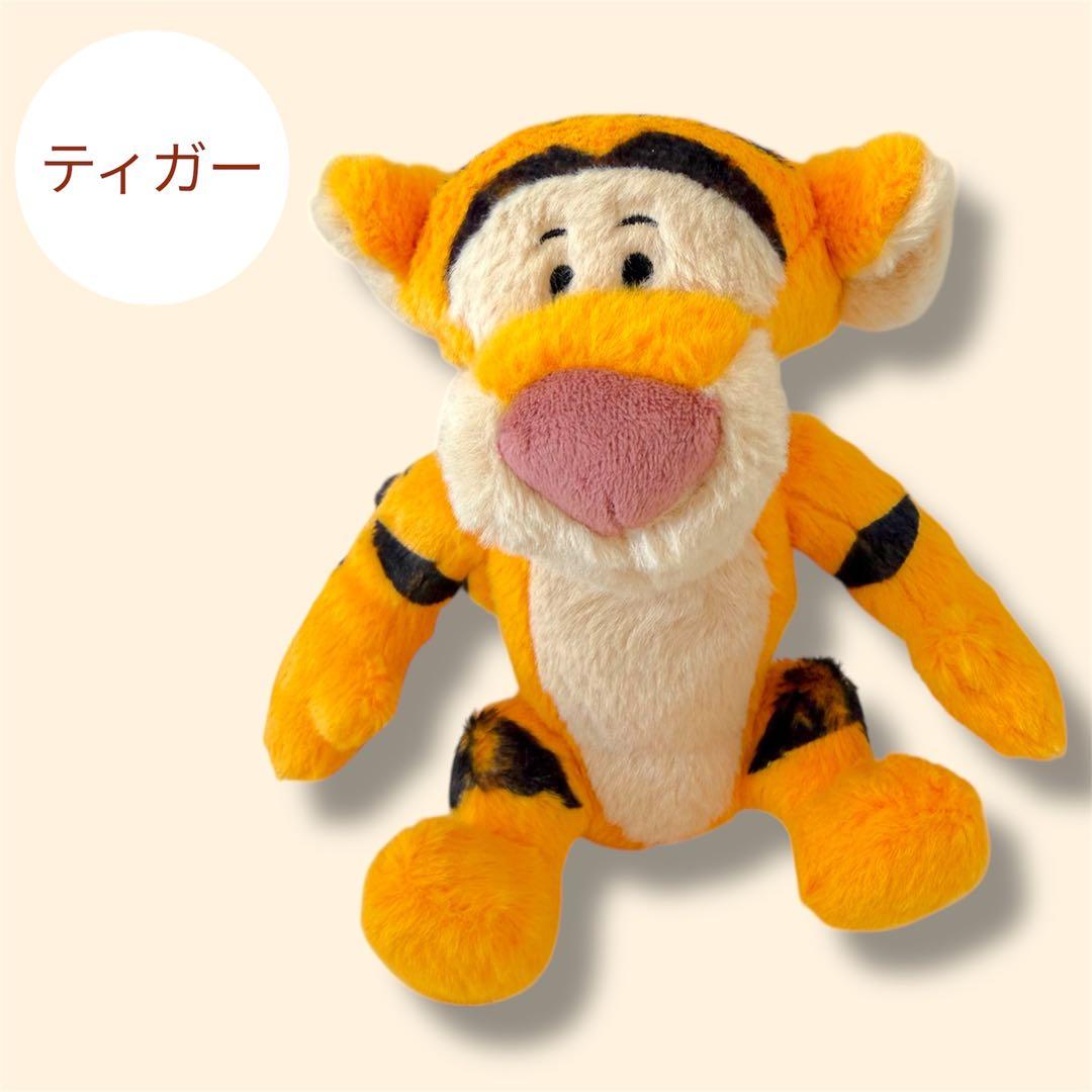 【即日発送】100エーカーの森 フラッフィープラッシー バラ売り可