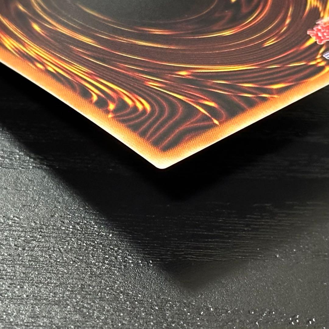 遊戯王 烙印竜アルビオン プリズマ 日版