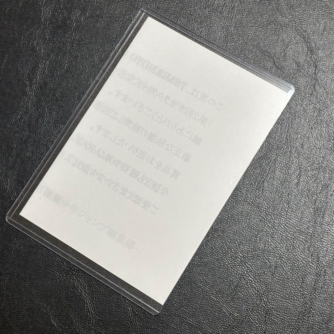 サカモトデイズ　キャラクター人気投票　メダル風缶バッジ　南雲与市　抽選品　当選品