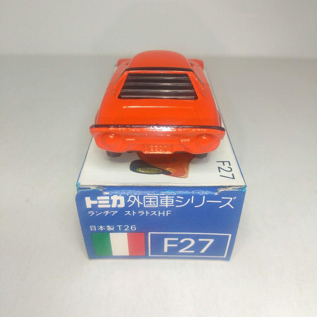 (3976)トミカ 青箱 日本製 ランチア ストラトス ラリー HF セット品