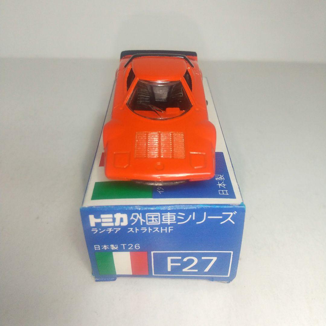 (3976)トミカ 青箱 日本製 ランチア ストラトス ラリー HF セット品