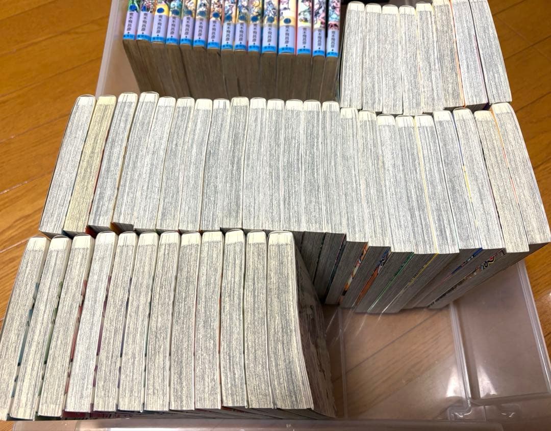 からくりサーカス全巻セット