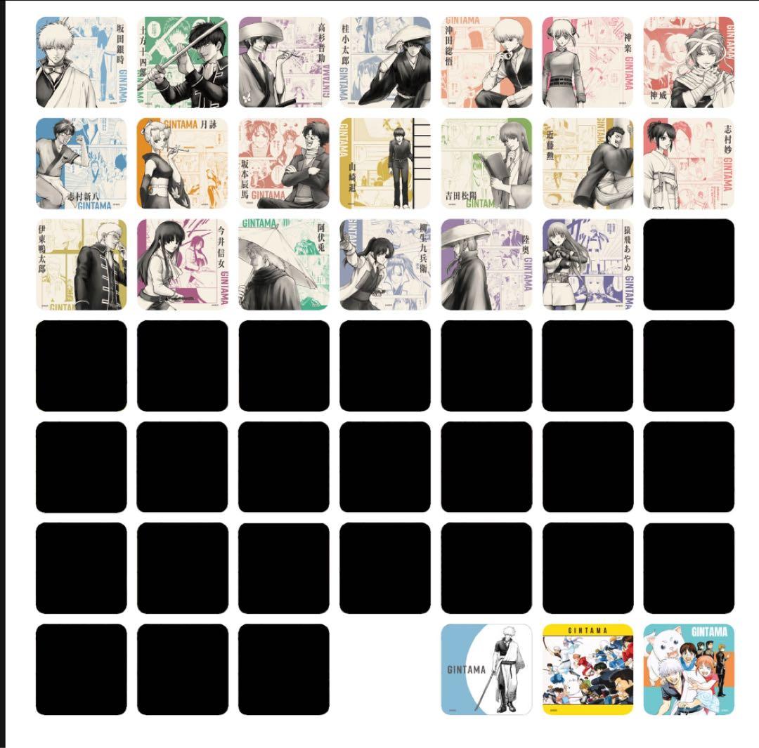 銀魂展 アートコースター 全種セット （全45種＆特典3種／計48