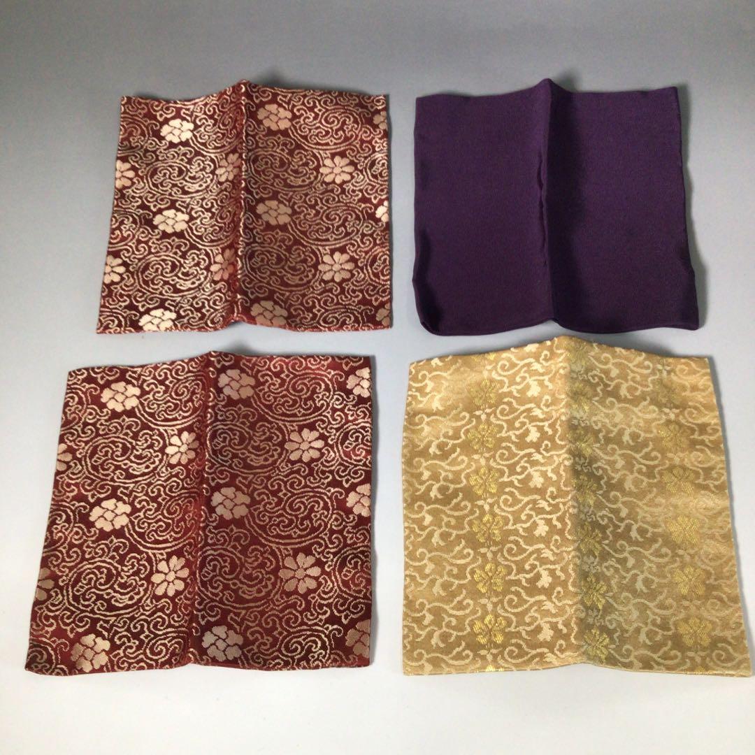 S121 御所籠 『和田鱗司作』『利休形』『竹茶籠』『茶器揃』 共箱