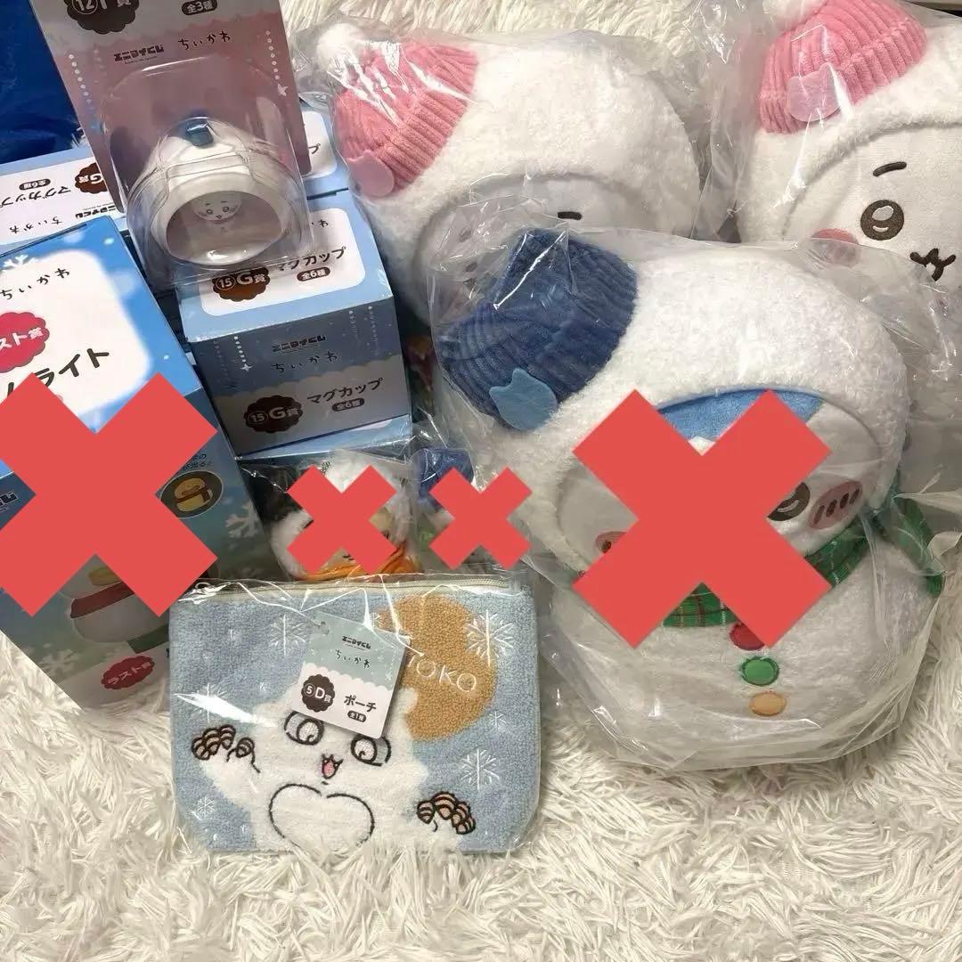 激レア】500コに1コ☆くら寿司 ハローキティ in 鮮度くん