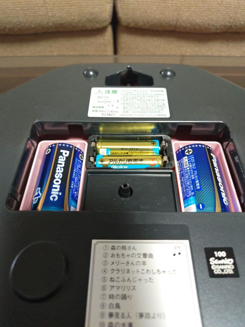 【希少】ハローキティエンジェル からくり時計 掛け時計