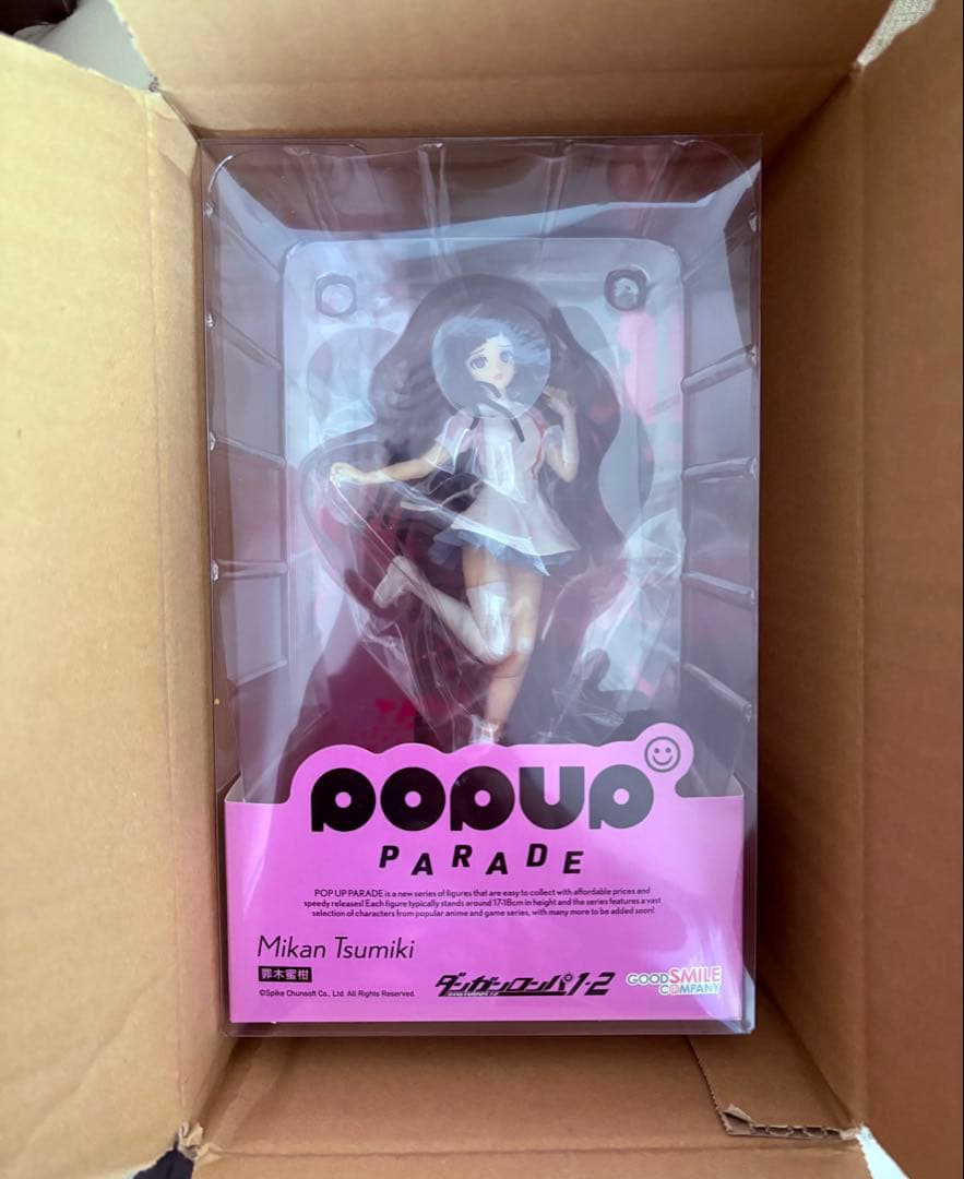 ダンガンロンパ1・2 Reload 罪木蜜柑 POP UP PARADE