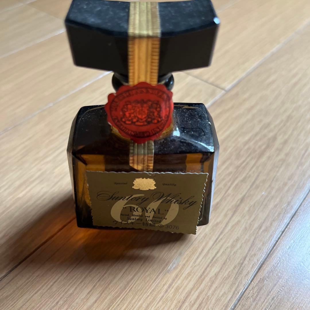 サントリー ローヤル トワイライトエクスプレス 車内限定販売 ミニ