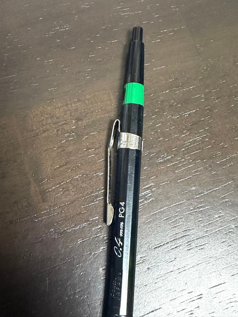 筆記具 Pentel pg4 pg7