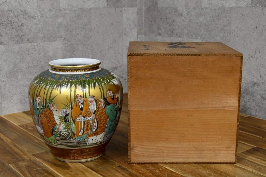 tr240913 九谷焼 大雅 壺 金彩 繊細色絵 山水 竹林 青粒 花瓶