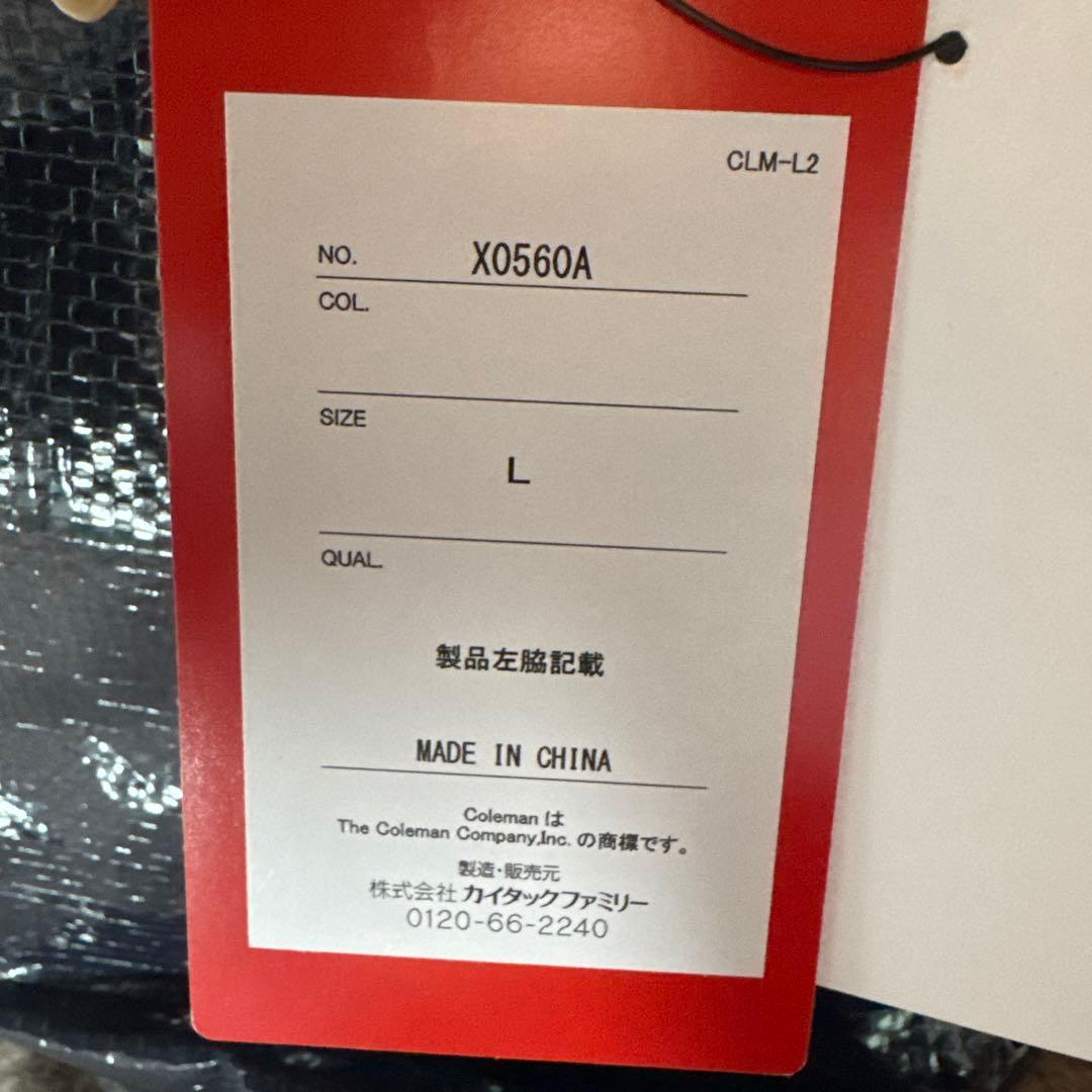 コールマン ウェアー 4点セット