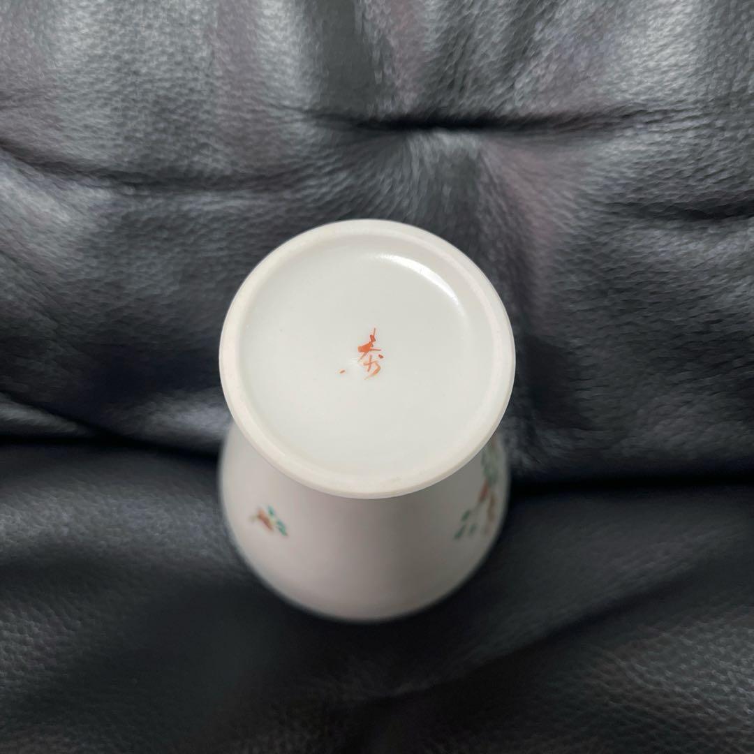 九谷焼 山近泰 印度孔雀 フリーカップ ぐい呑み - メルカリ