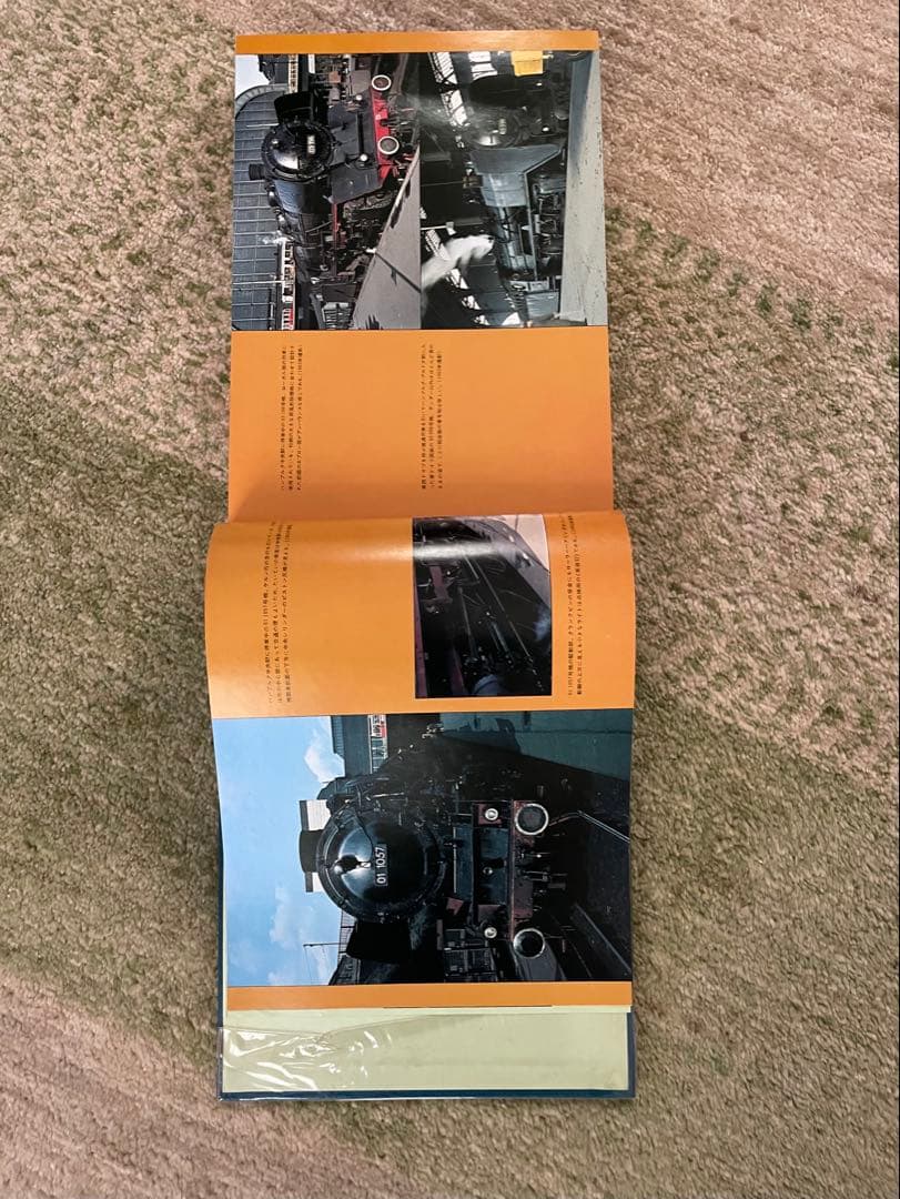 全盛時代のドイツ蒸気機関車　 誠文堂新光社