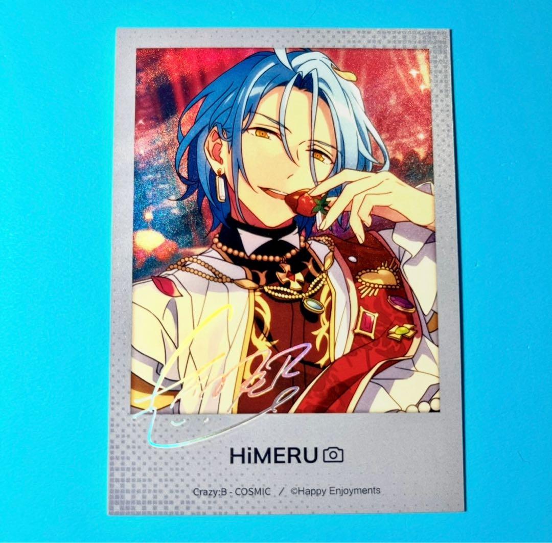 あんスタ 中国 星幻時序 チェキ ポラロイド 3弾 天城燐音 19枚 あん