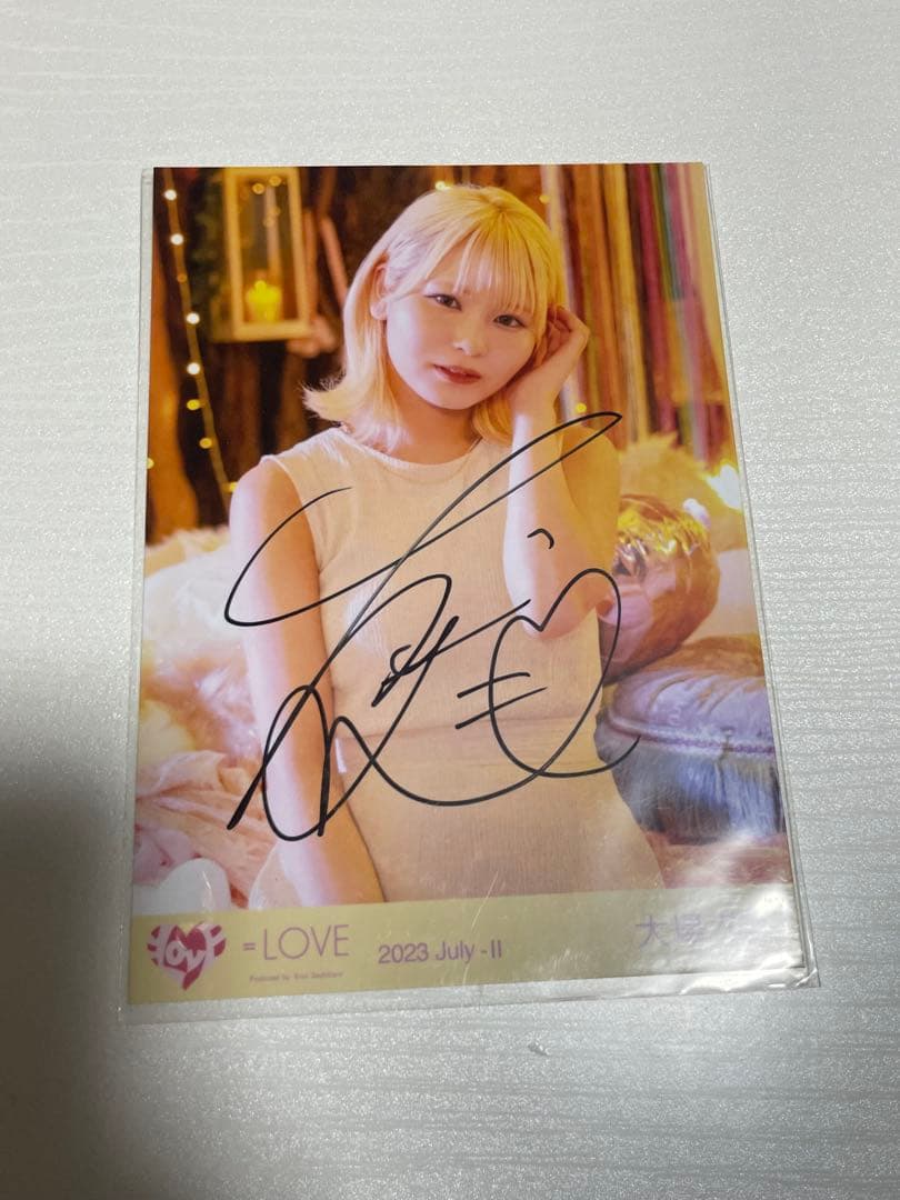 LOVE イコラブ 生写真 ナツマトぺMV衣装② 大場花菜 直筆 - メルカリ