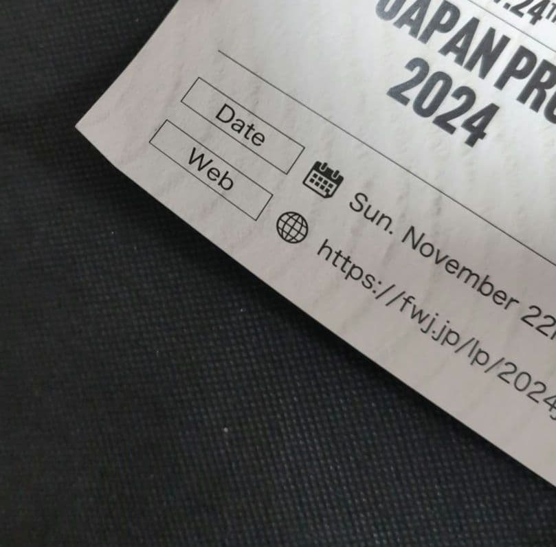 JAPAN PRO 2024 B2 ポスター fwj IFBB 上里譲 - メルカリ