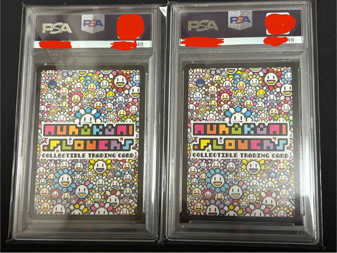 村上隆とトレカの世界 記号の顔 PSA10