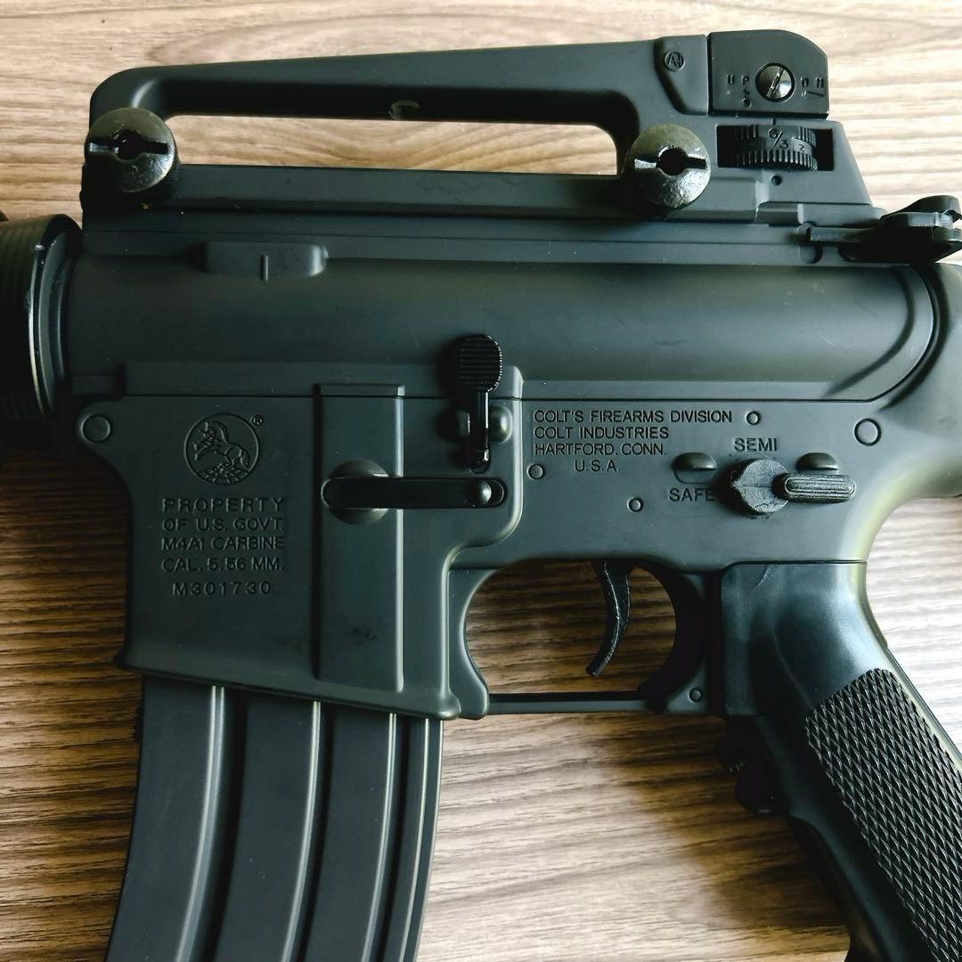 お値下げ　東京マルイ　エアーガン4機　 総額22,000円