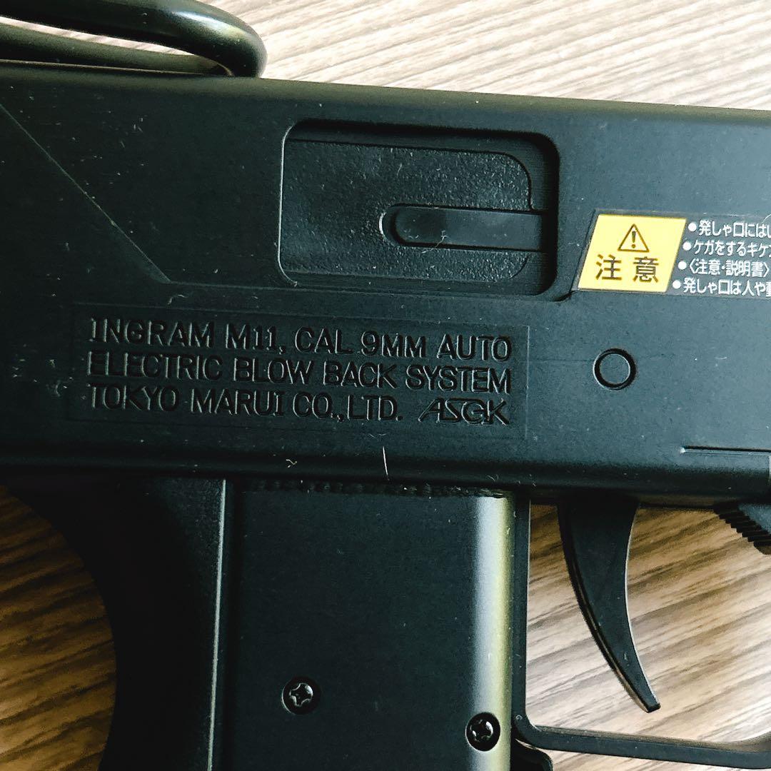 お値下げ　東京マルイ　エアーガン4機　 総額22,000円