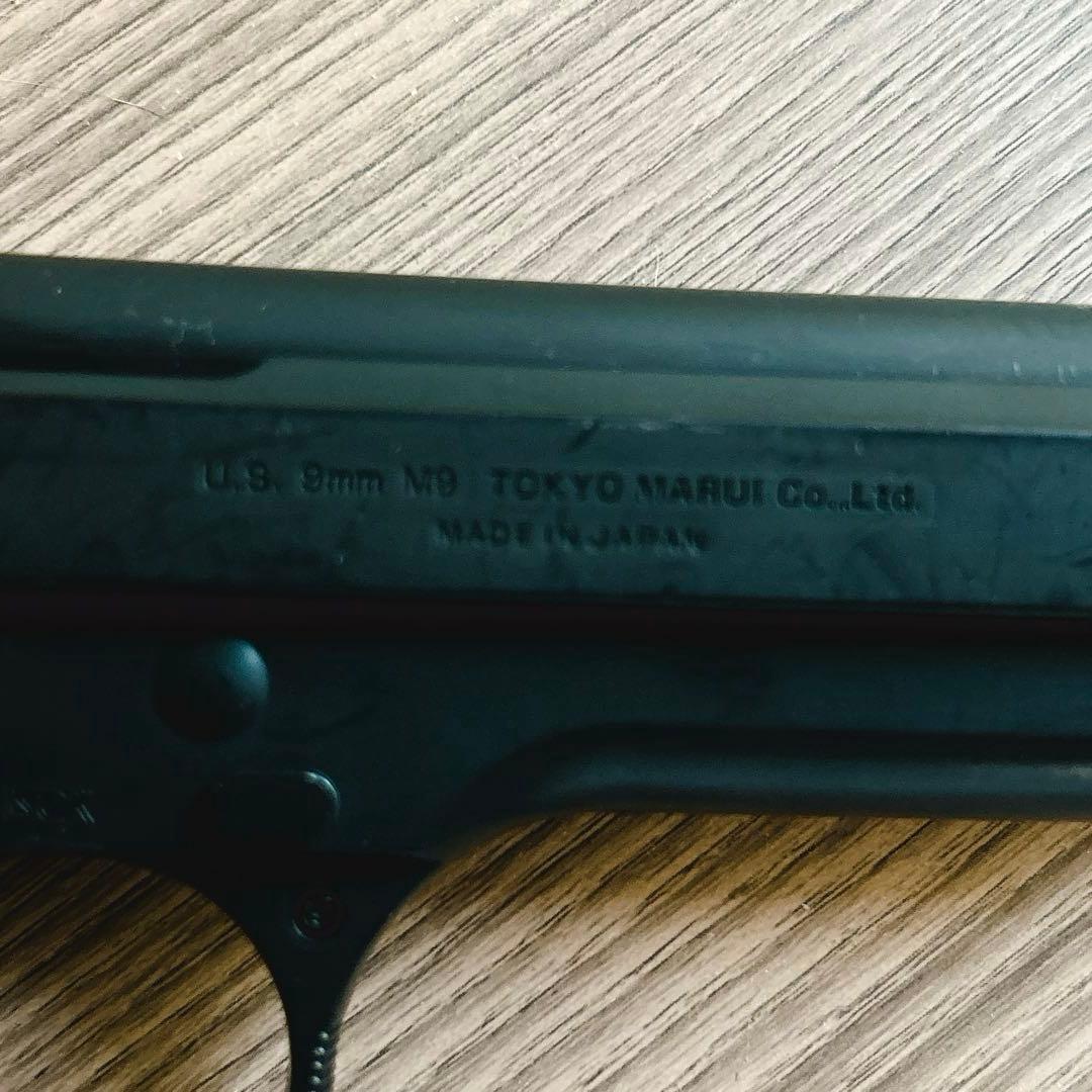 お値下げ　東京マルイ　エアーガン4機　 総額22,000円