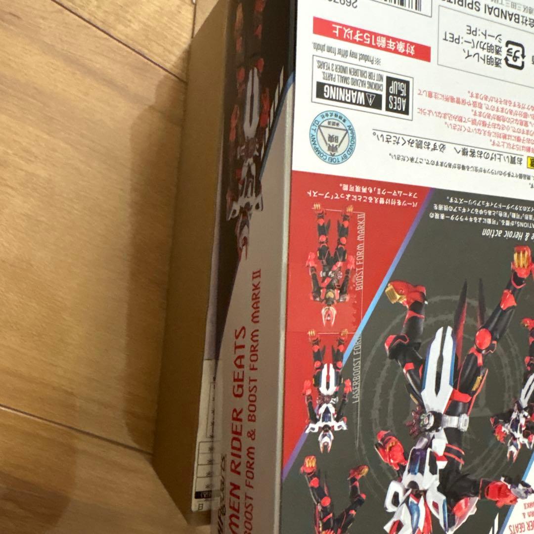 新品 仮面ライダーギーツ レーザーブーストフォーム＆ブーストフォームマークII
