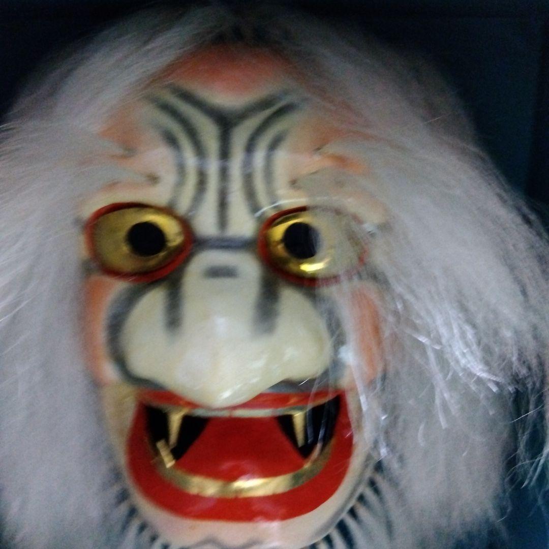 石見大田の飾面 荒神面 魔除け