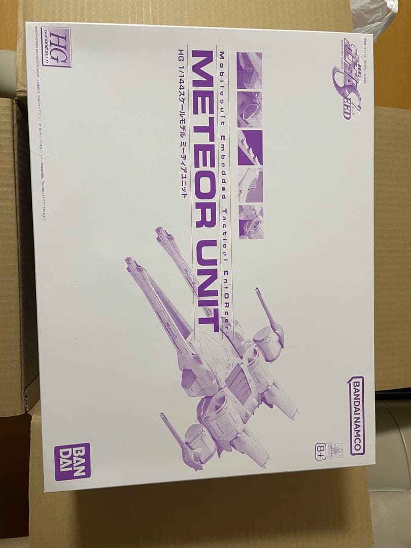 HGミーティアユニット2個、デュエルブリッツ、ライトニングバスターガンダムセット