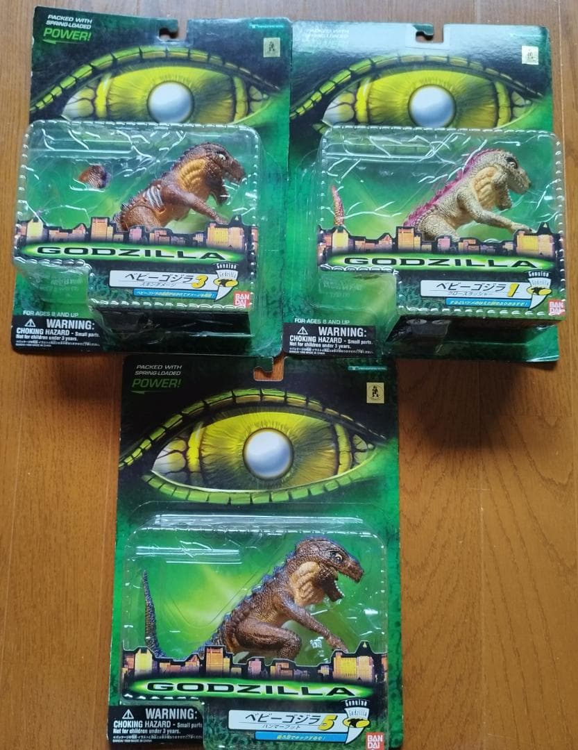 希少 送料無料 未開封フィギュア5体まとめ エメリッヒ版 ゴジラ #ハリウッド