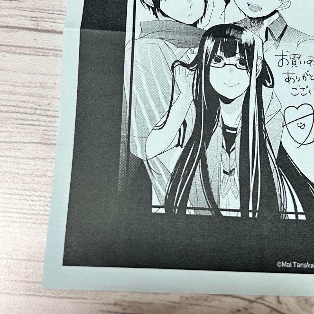 【メルカリ便】妖怪学校の先生はじめました　精文館 特典　イラストペーパー　レア！