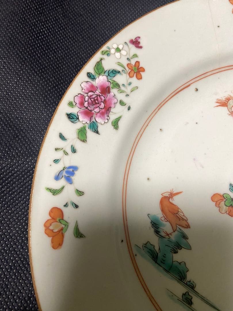 中国古美術品　清の乾隆時代　粉彩草花中皿　本物保証　22.5cm