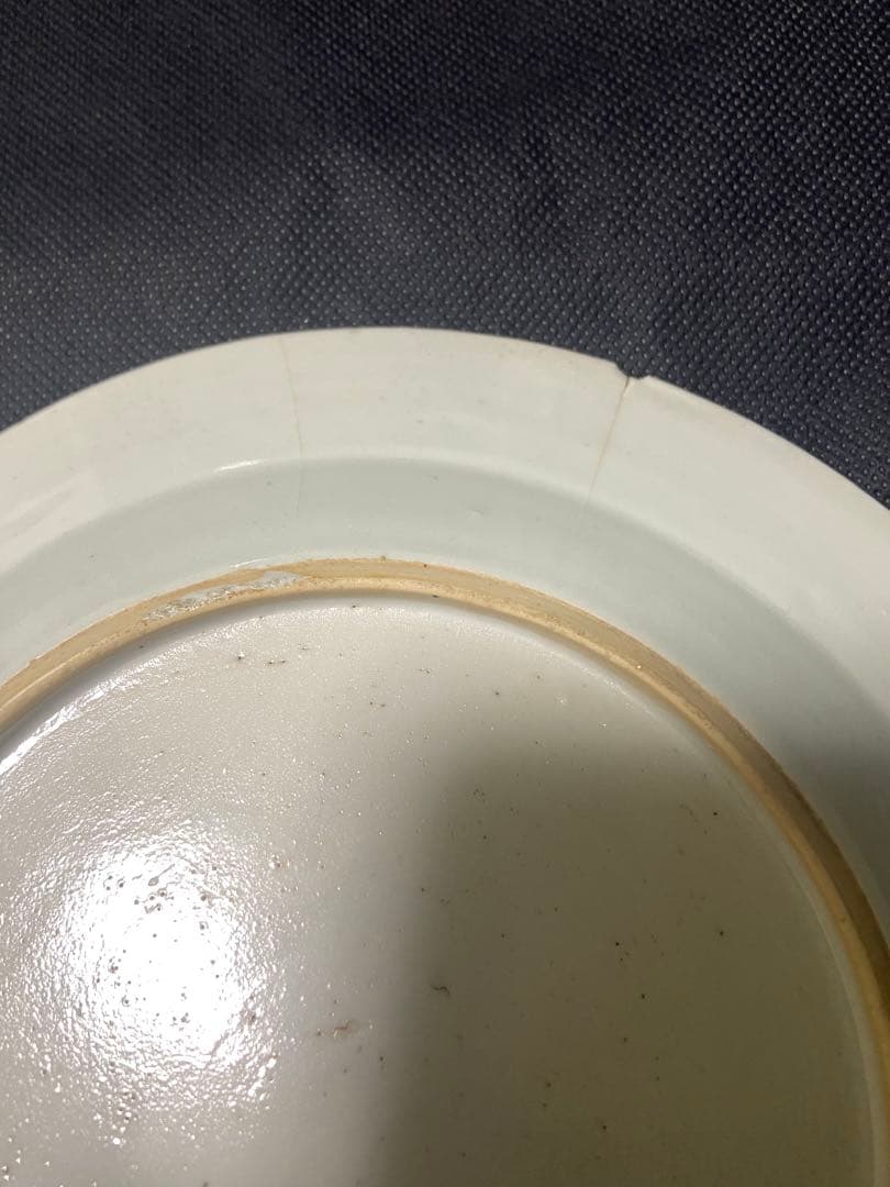 中国古美術品　清の乾隆時代　粉彩草花中皿　本物保証　22.5cm